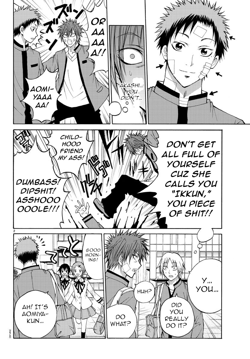 Lovecome Like A Demon Chapter 12 page 2 - Chapter 12: Hinata-sensei