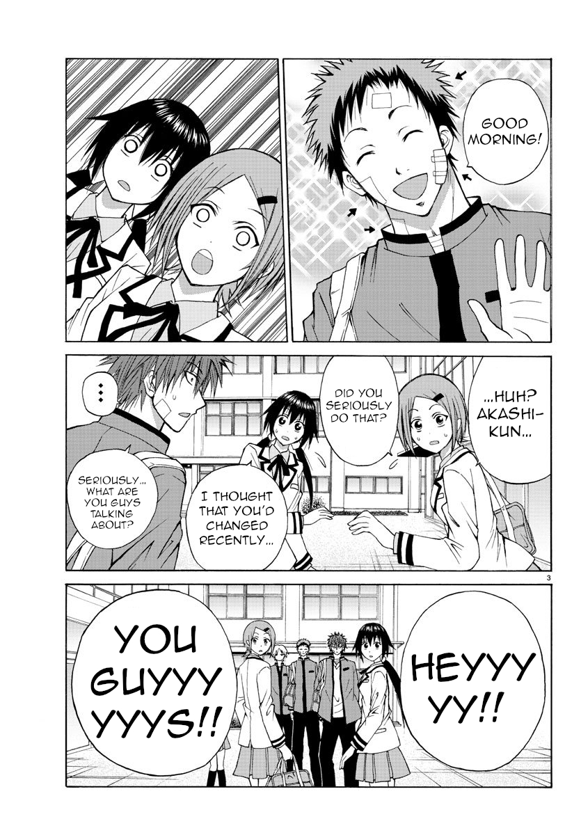 Lovecome Like A Demon Chapter 12 page 3 - Chapter 12: Hinata-sensei