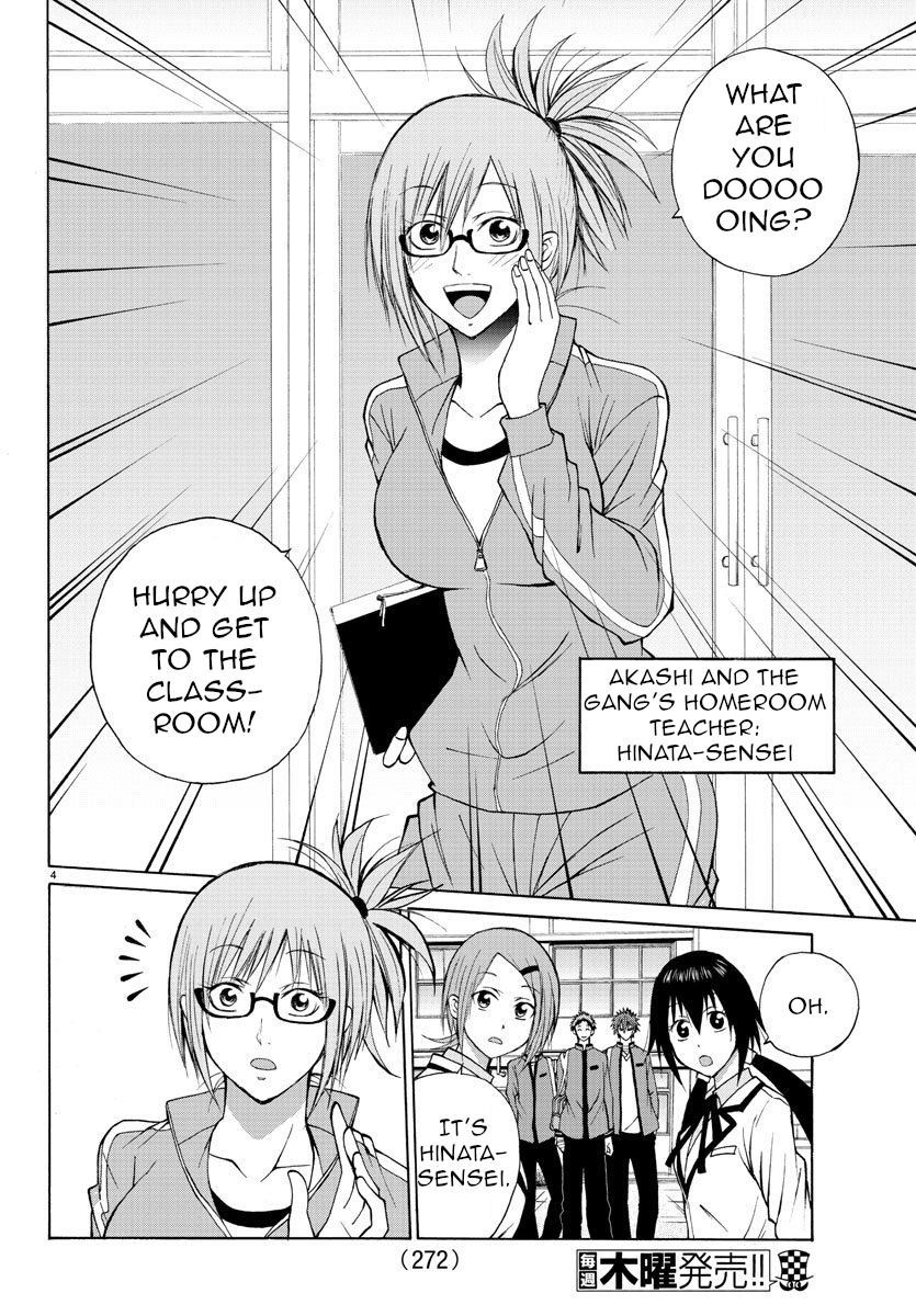 Lovecome Like A Demon Chapter 12 page 4 - Chapter 12: Hinata-sensei