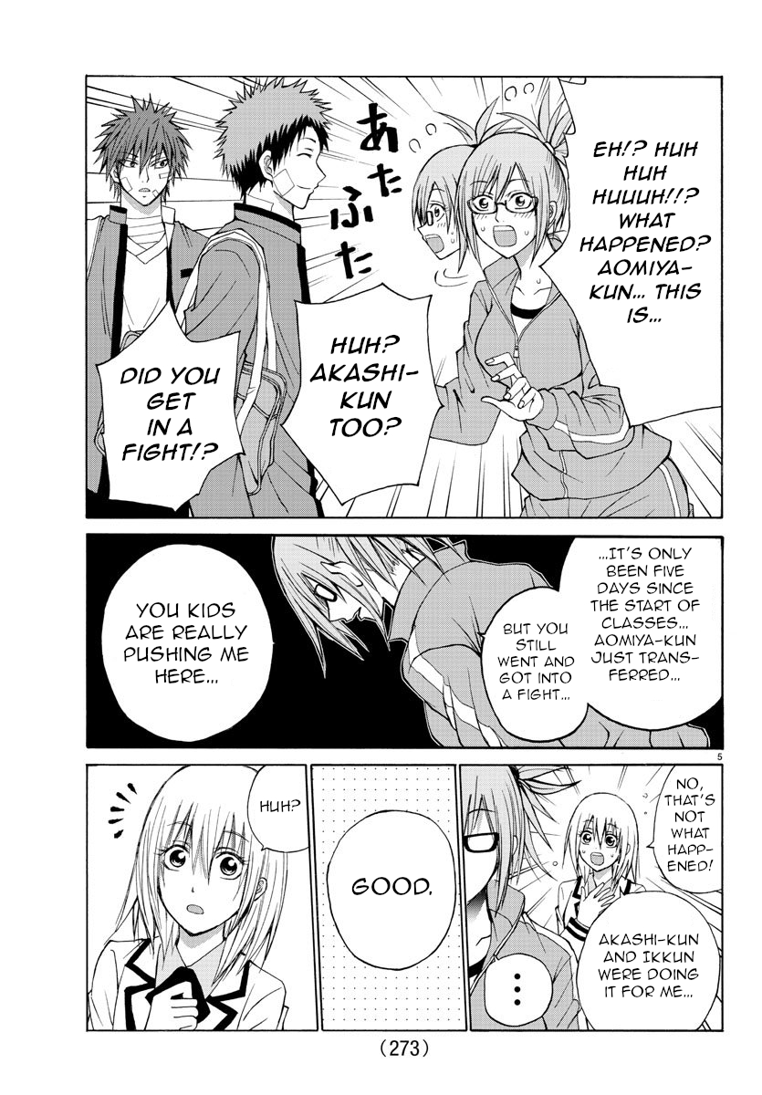 Lovecome Like A Demon Chapter 12 page 5 - Chapter 12: Hinata-sensei
