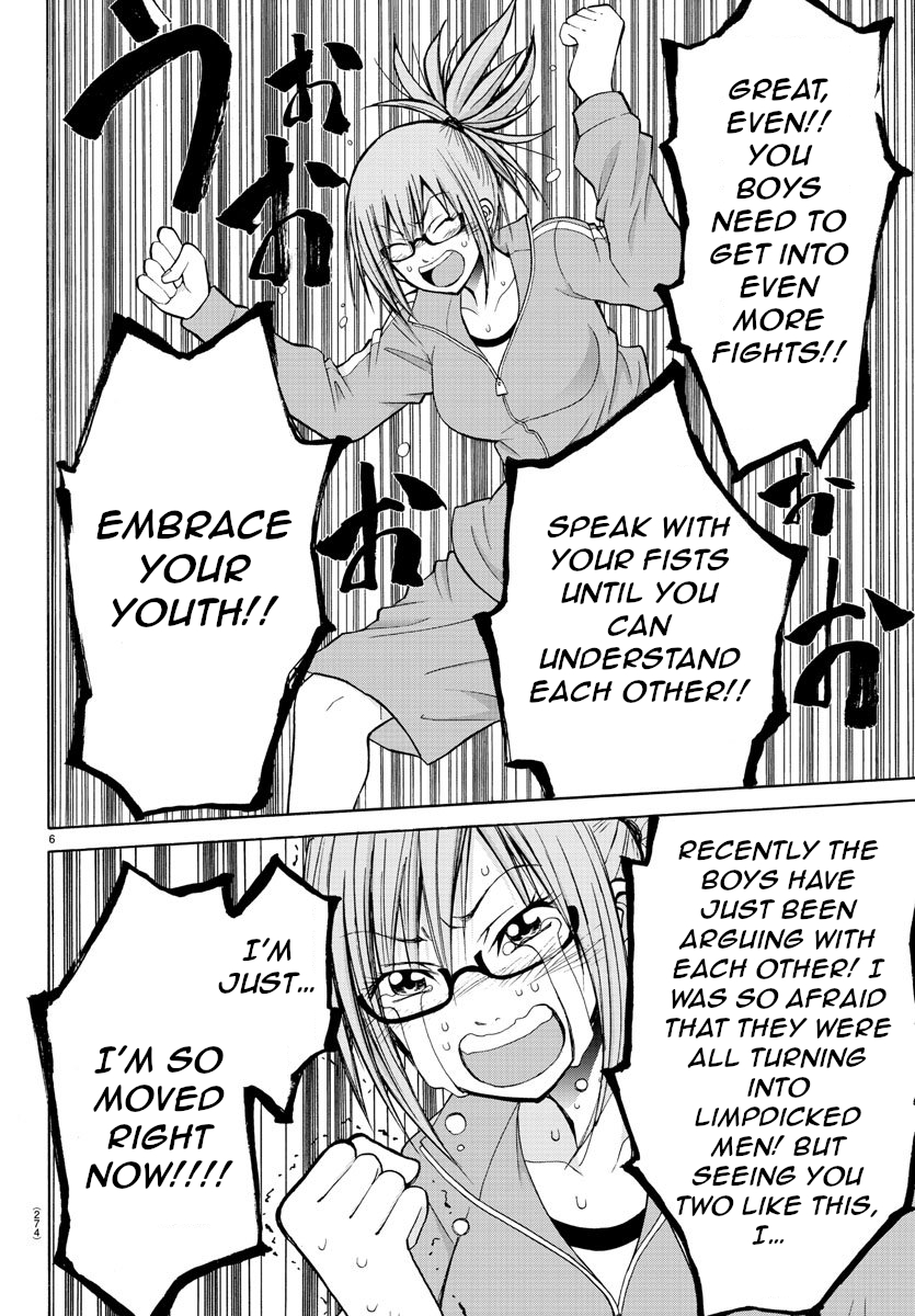 Lovecome Like A Demon Chapter 12 page 6 - Chapter 12: Hinata-sensei