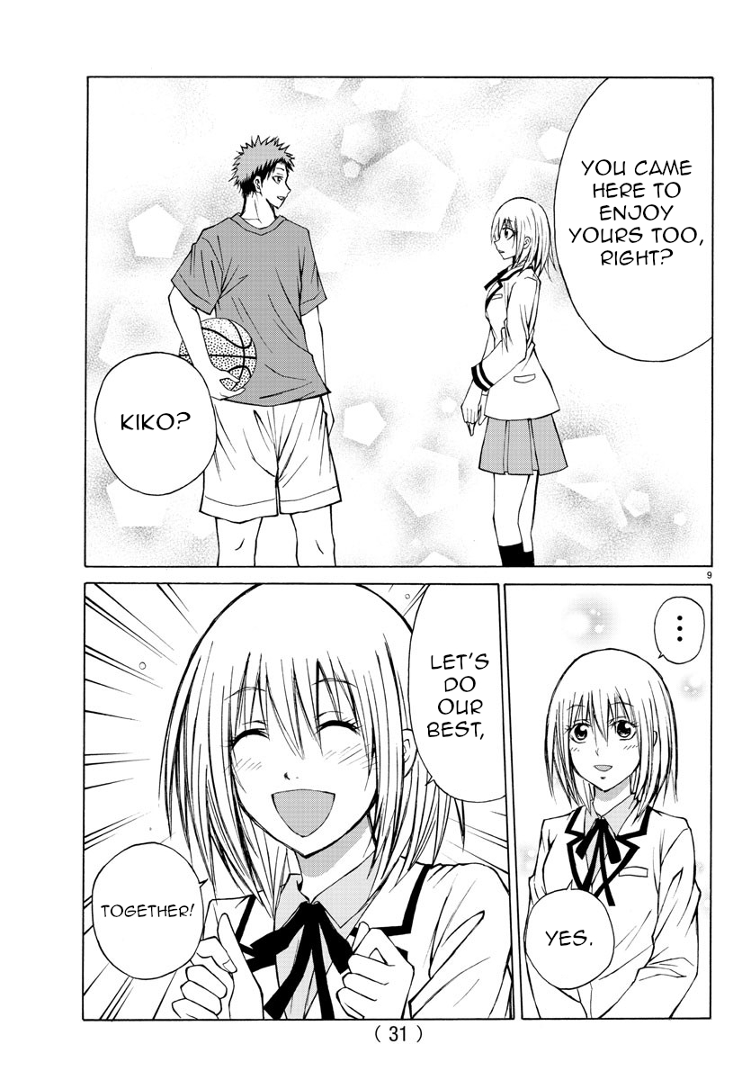 Lovecome Like A Demon Chapter 13 page 11 - Chapter 13: To Enjoy Your Youth