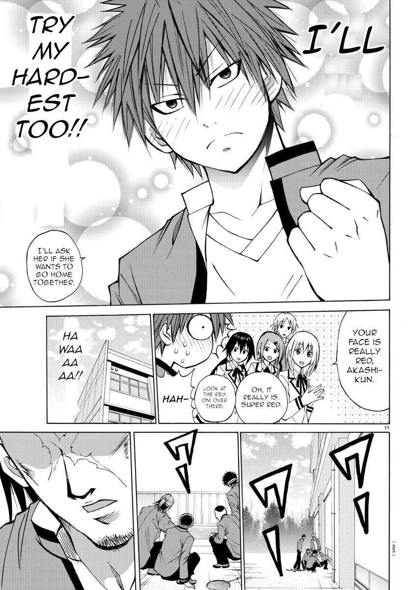 Lovecome Like A Demon Chapter 13 page 13 - Chapter 13: To Enjoy Your Youth