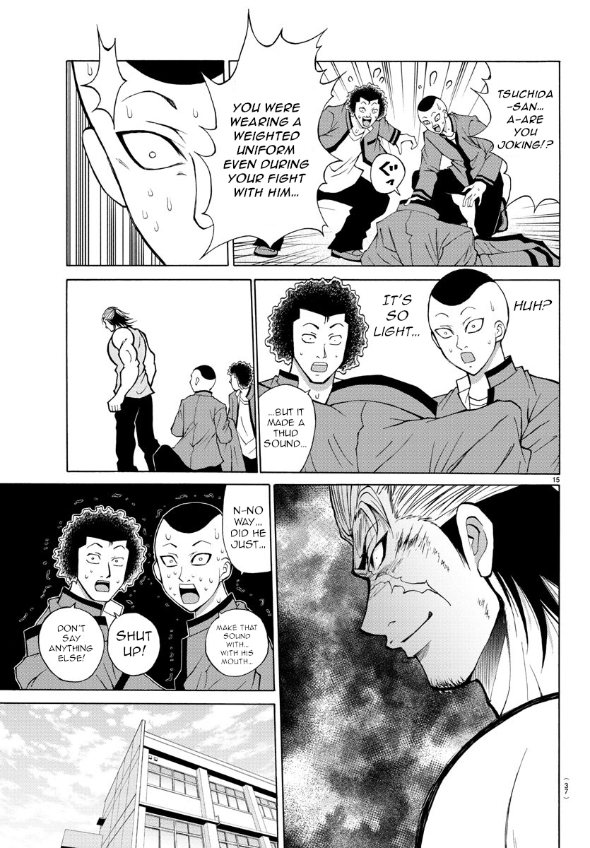 Lovecome Like A Demon Chapter 13 page 17 - Chapter 13: To Enjoy Your Youth