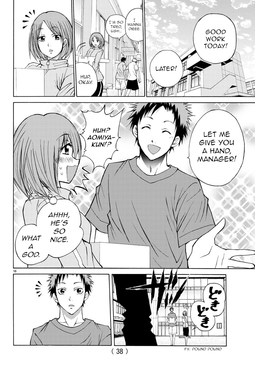 Lovecome Like A Demon Chapter 13 page 18 - Chapter 13: To Enjoy Your Youth