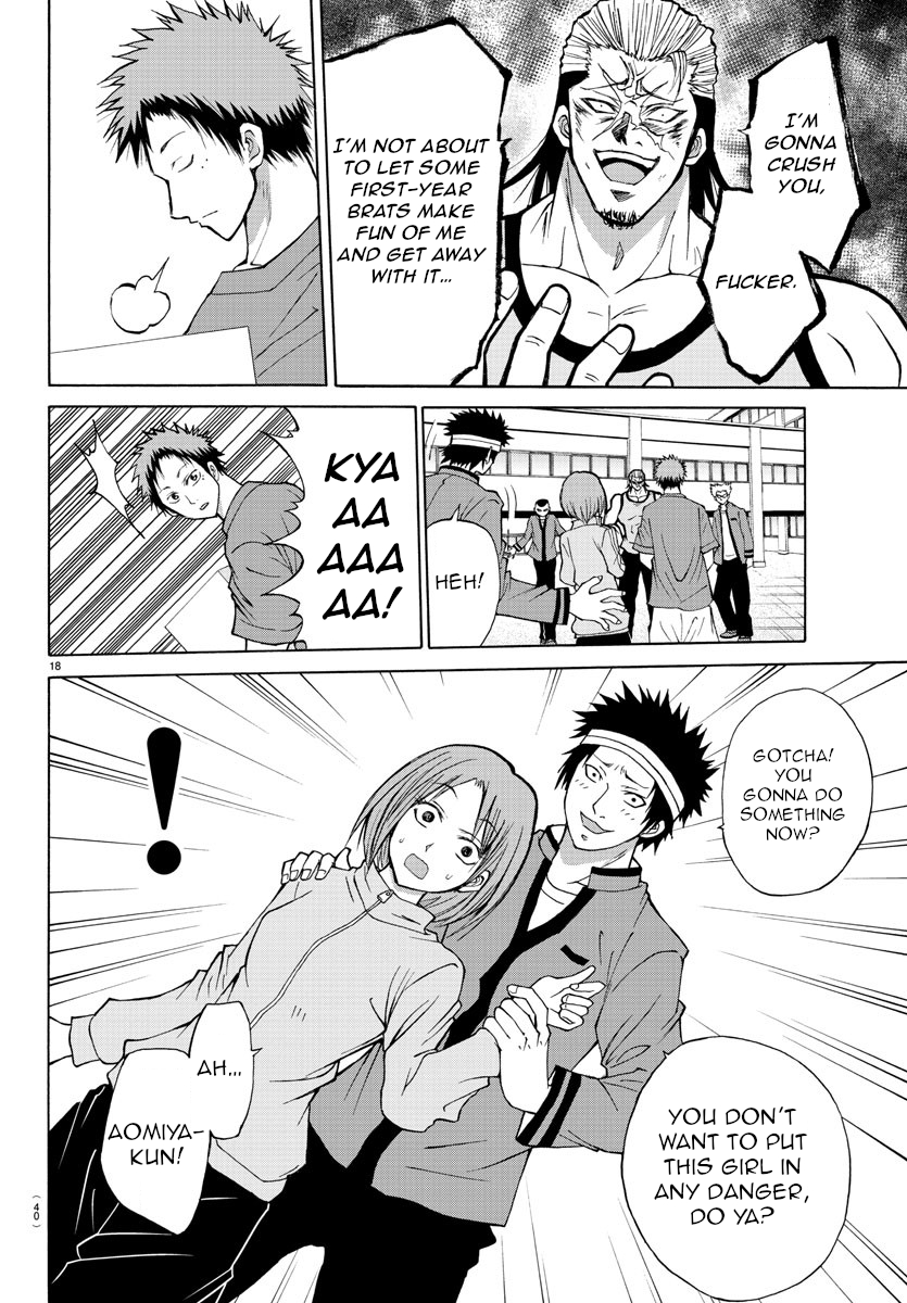 Lovecome Like A Demon Chapter 13 page 20 - Chapter 13: To Enjoy Your Youth