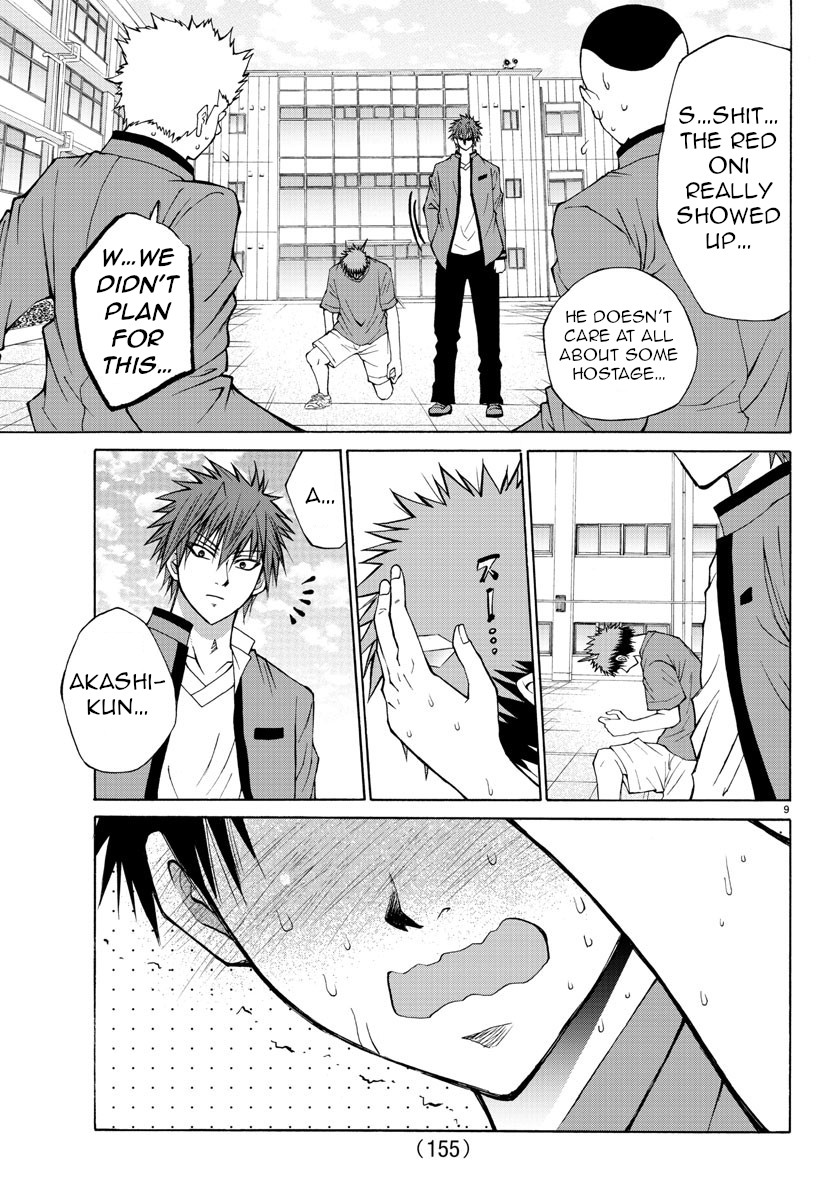 Lovecome Like A Demon Chapter 14 page 10 - Chapter 14: Lewd