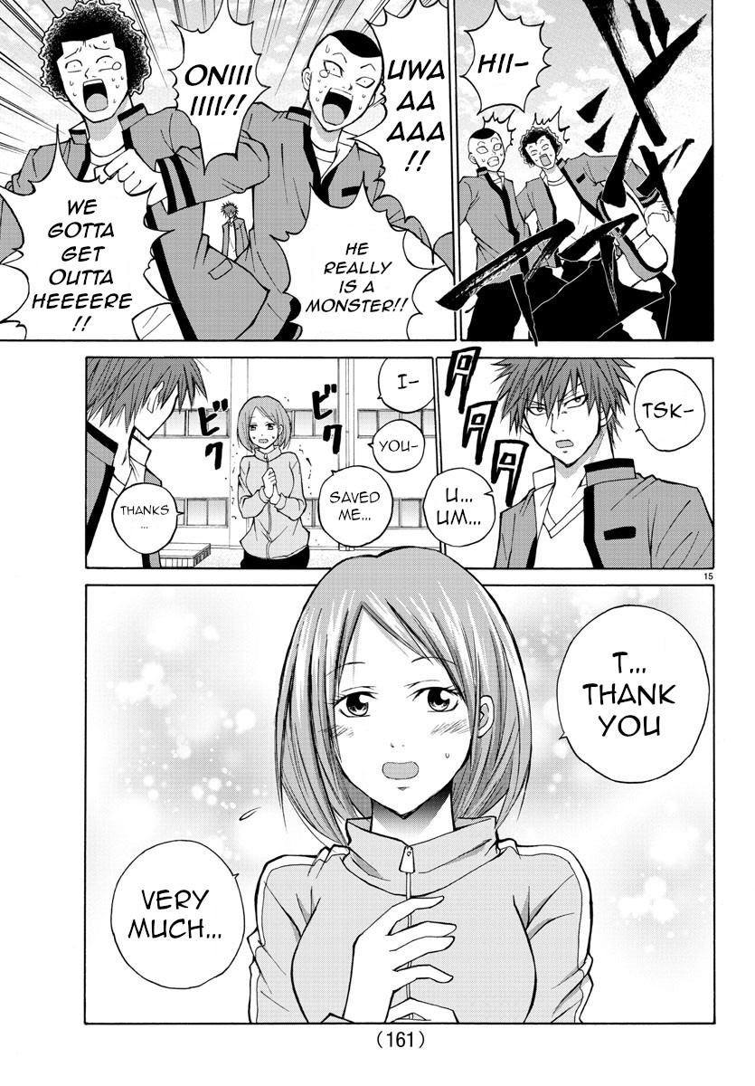 Lovecome Like A Demon Chapter 14 page 16 - Chapter 14: Lewd