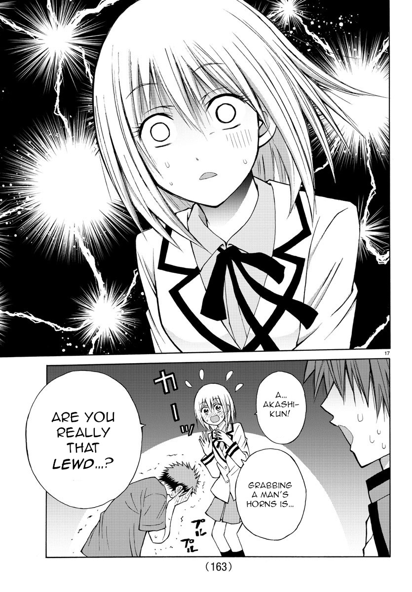 Lovecome Like A Demon Chapter 14 page 18 - Chapter 14: Lewd