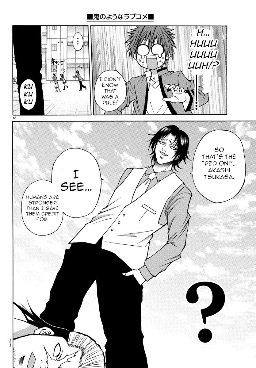 Lovecome Like A Demon Chapter 14 page 19 - Chapter 14: Lewd