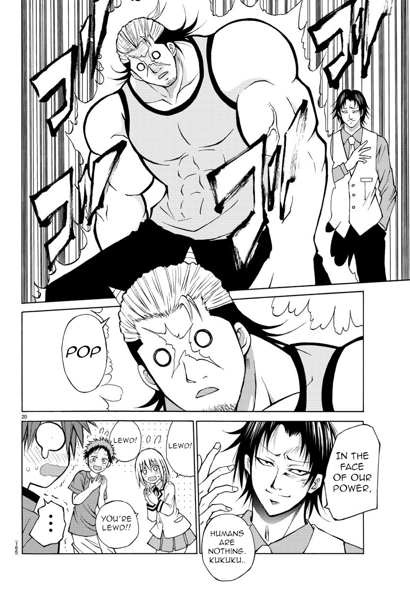 Lovecome Like A Demon Chapter 14 page 21 - Chapter 14: Lewd