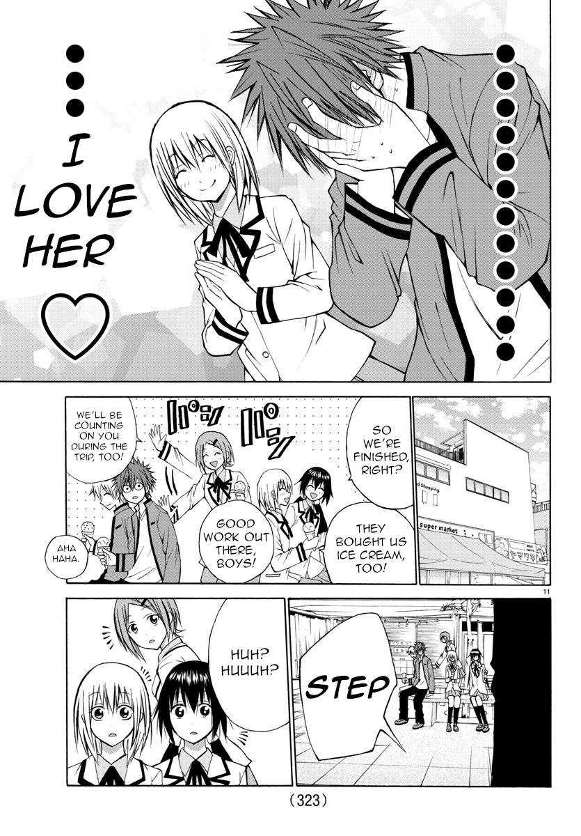 Lovecome Like A Demon Chapter 15 page 11 - Chapter 15: Makes My Heart Pound