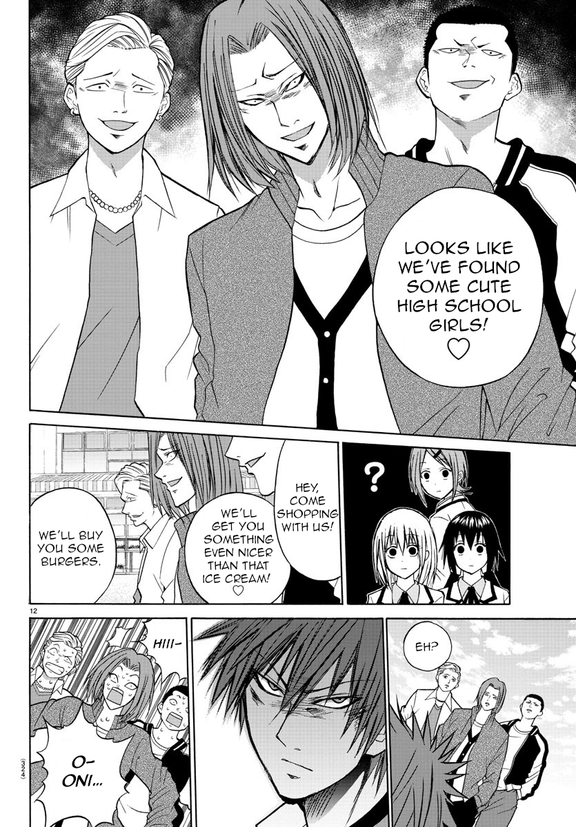 Lovecome Like A Demon Chapter 15 page 12 - Chapter 15: Makes My Heart Pound