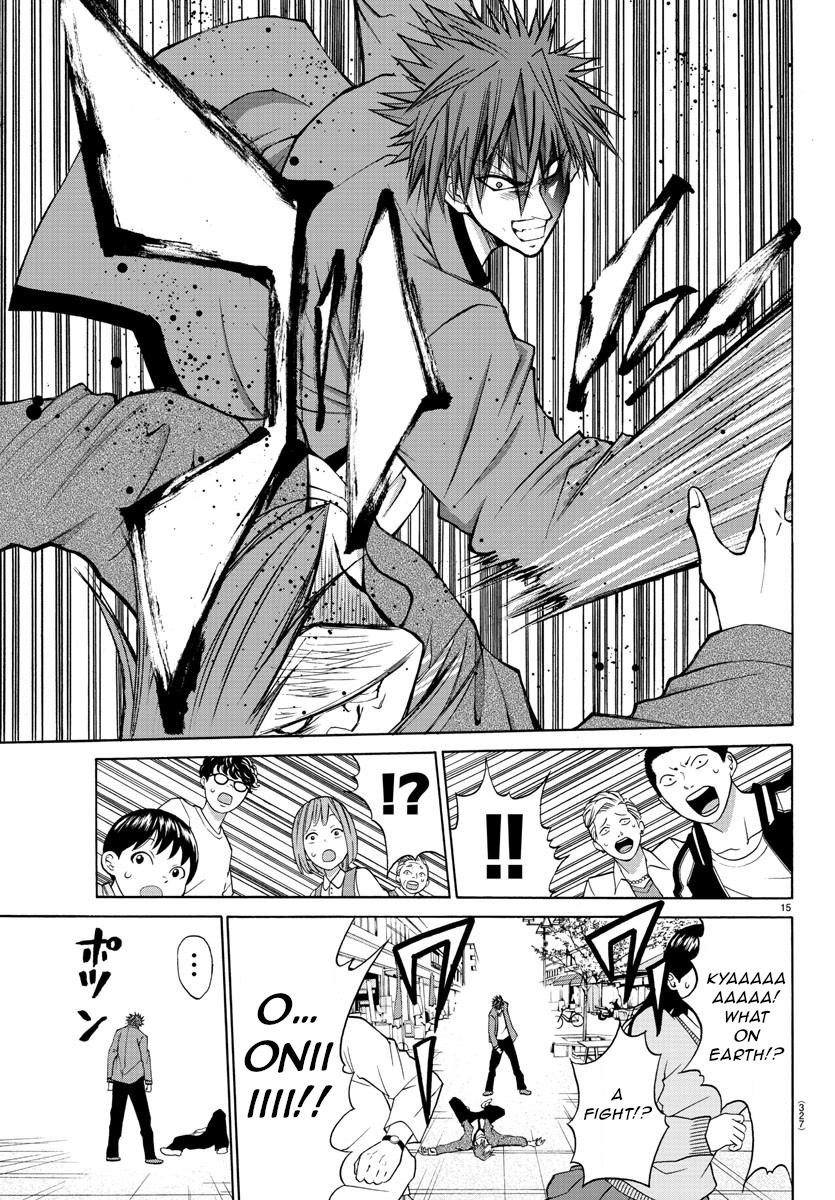 Lovecome Like A Demon Chapter 15 page 15 - Chapter 15: Makes My Heart Pound
