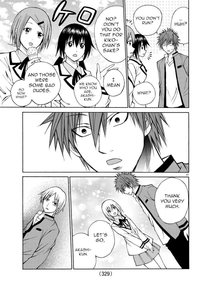Lovecome Like A Demon Chapter 15 page 17 - Chapter 15: Makes My Heart Pound