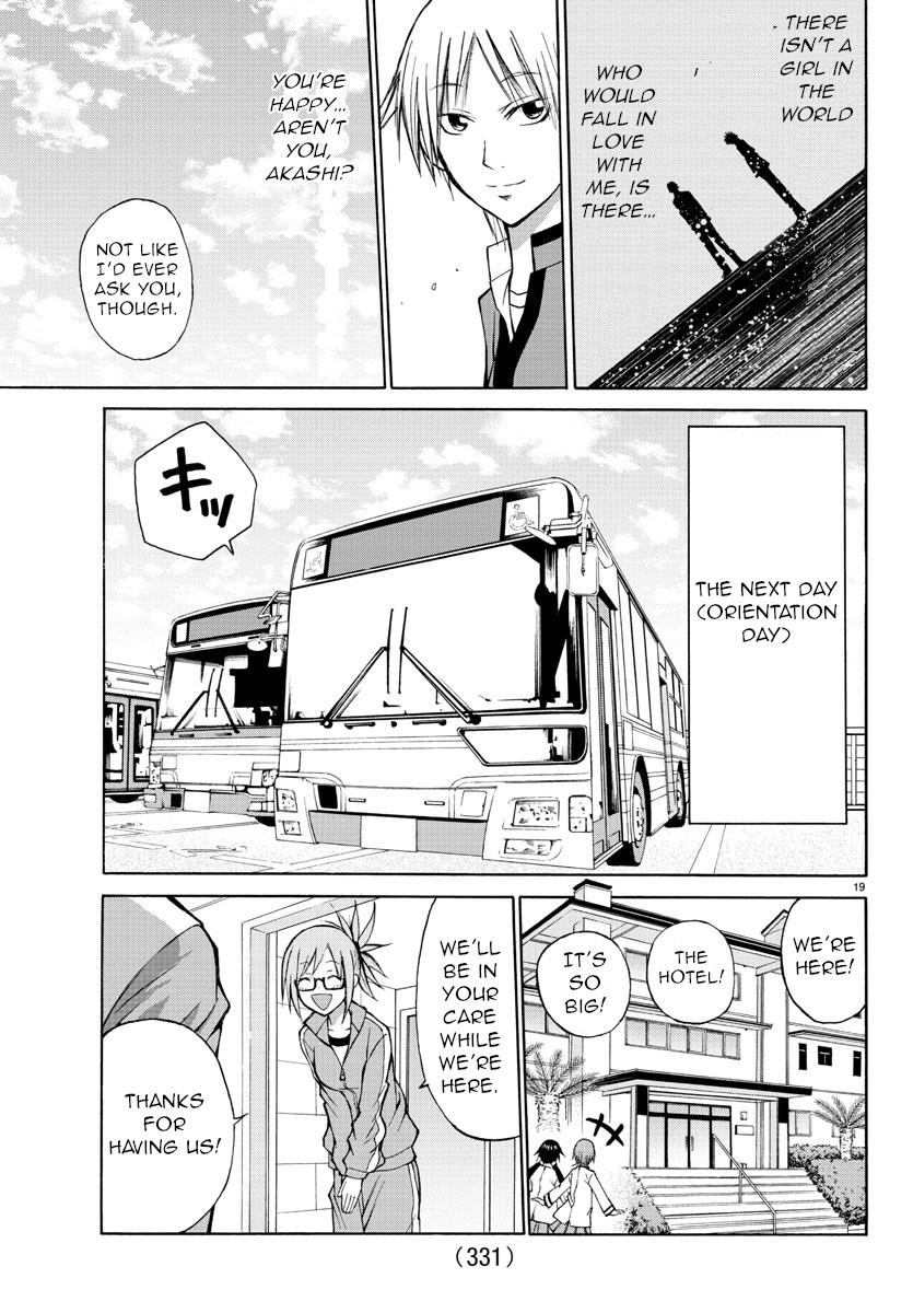 Lovecome Like A Demon Chapter 15 page 19 - Chapter 15: Makes My Heart Pound