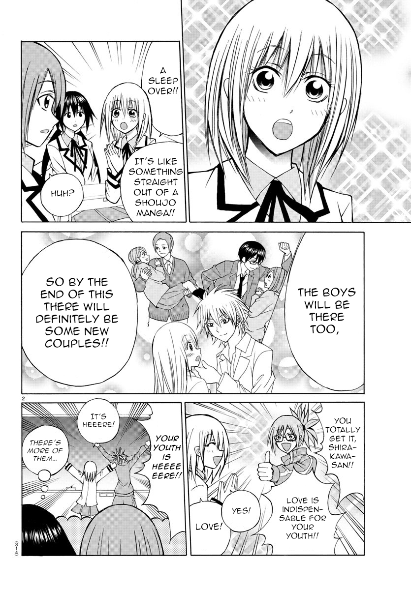 Lovecome Like A Demon Chapter 15 page 2 - Chapter 15: Makes My Heart Pound