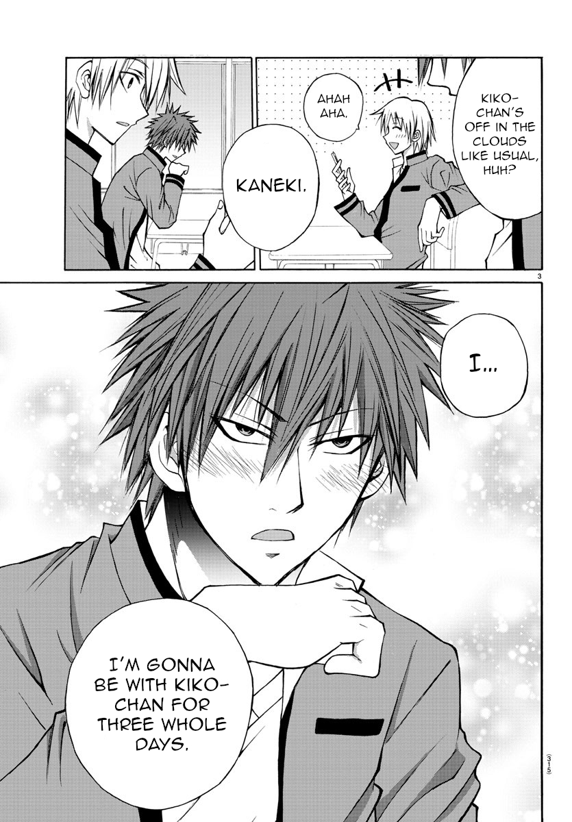Lovecome Like A Demon Chapter 15 page 3 - Chapter 15: Makes My Heart Pound