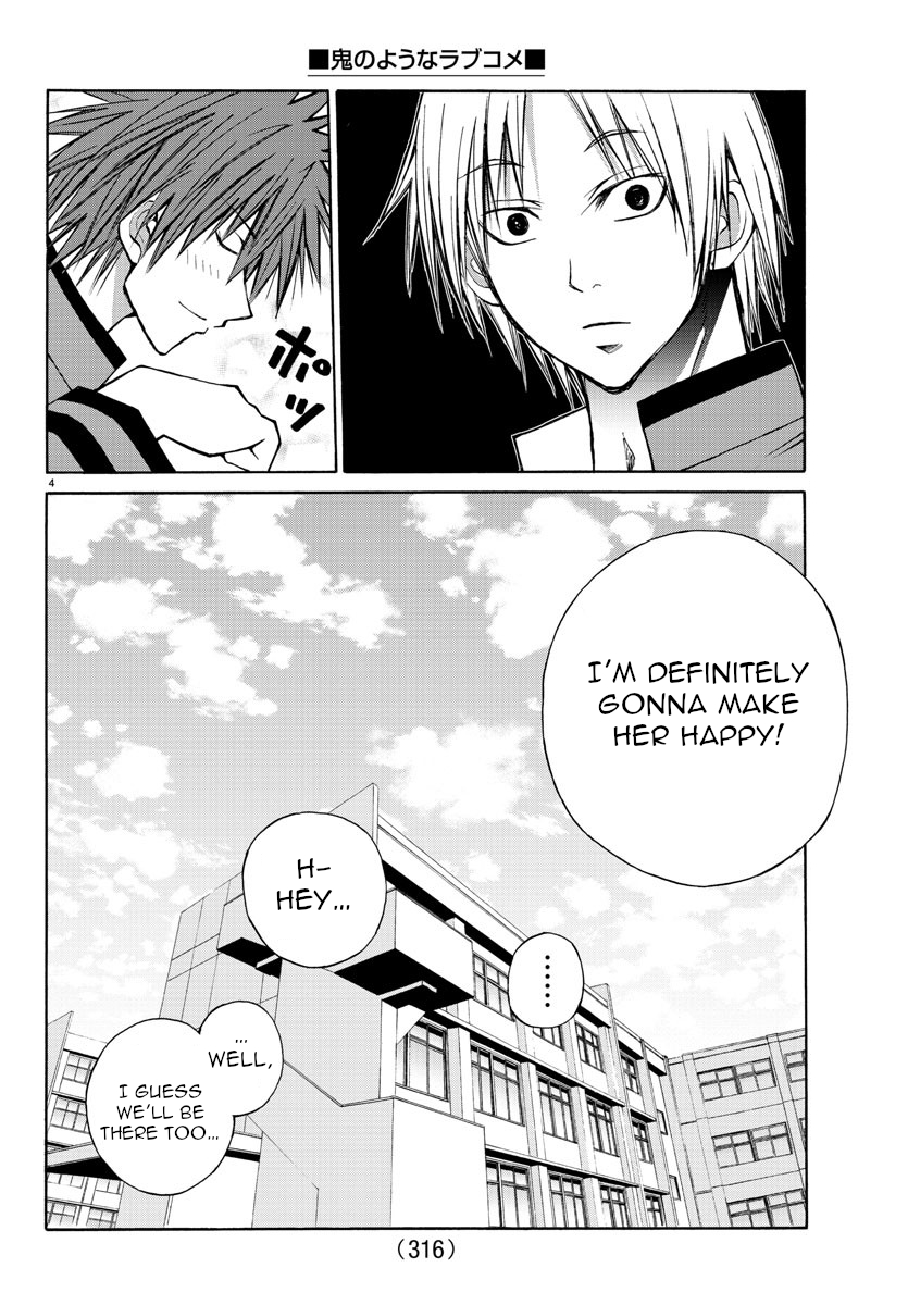 Lovecome Like A Demon Chapter 15 page 4 - Chapter 15: Makes My Heart Pound