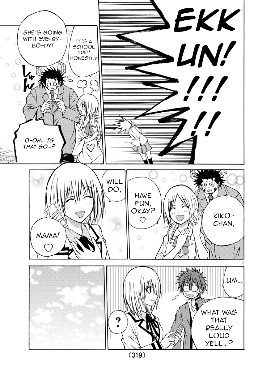 Lovecome Like A Demon Chapter 15 page 7 - Chapter 15: Makes My Heart Pound