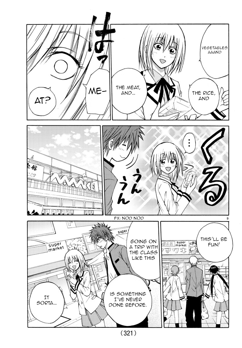 Lovecome Like A Demon Chapter 15 page 9 - Chapter 15: Makes My Heart Pound