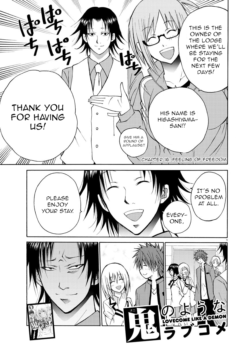 Lovecome Like A Demon Chapter 16 page 1 - Chapter 16: Feeling of Freedom