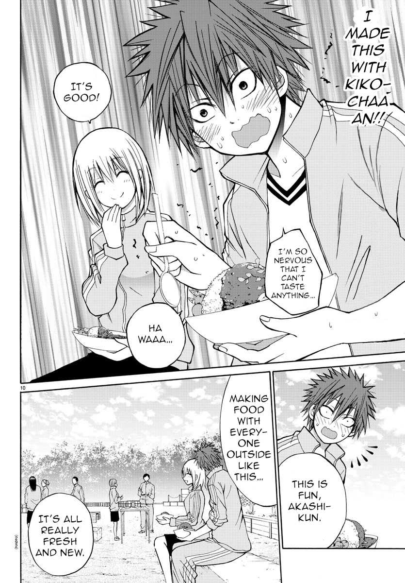 Lovecome Like A Demon Chapter 16 page 10 - Chapter 16: Feeling of Freedom