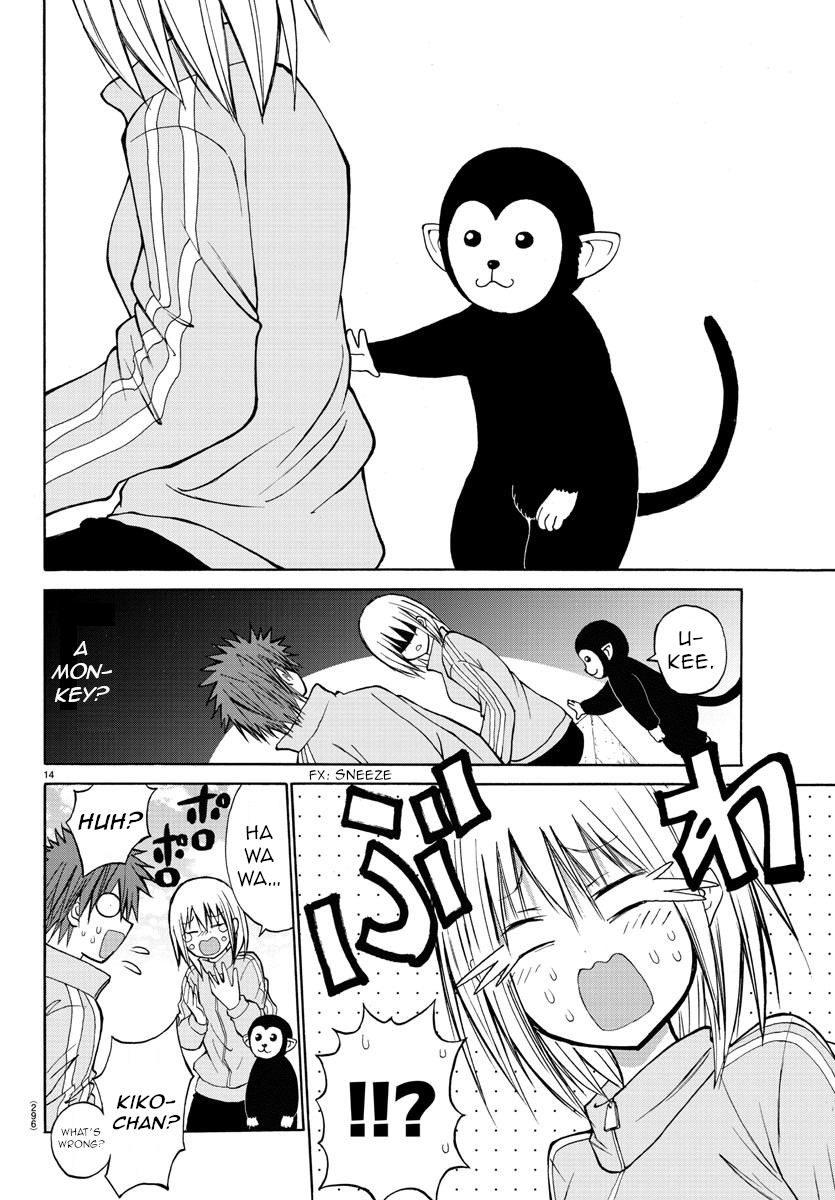 Lovecome Like A Demon Chapter 16 page 14 - Chapter 16: Feeling of Freedom
