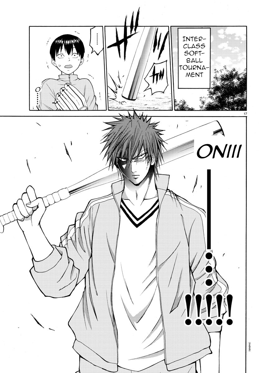 Lovecome Like A Demon Chapter 16 page 17 - Chapter 16: Feeling of Freedom