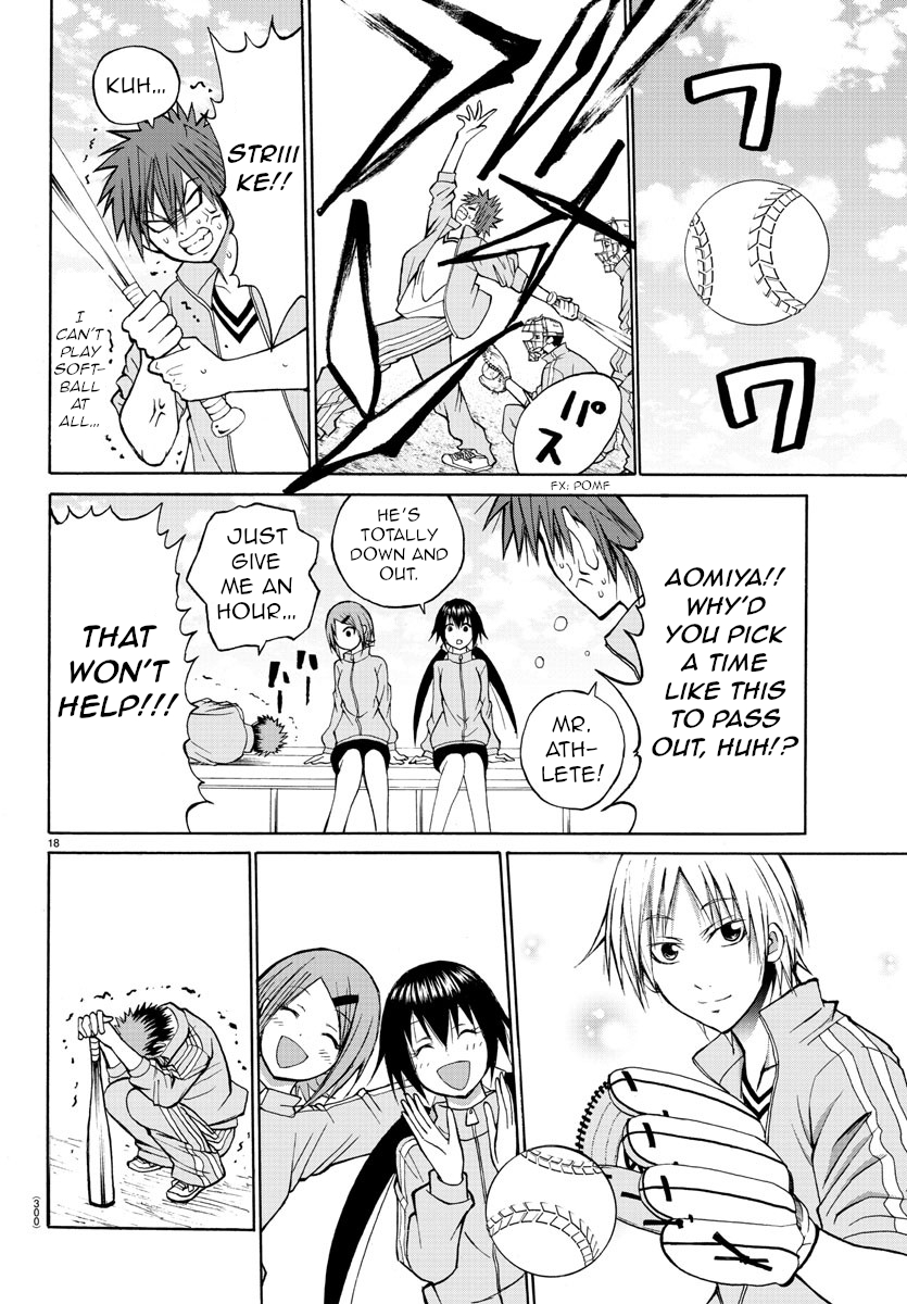 Lovecome Like A Demon Chapter 16 page 18 - Chapter 16: Feeling of Freedom
