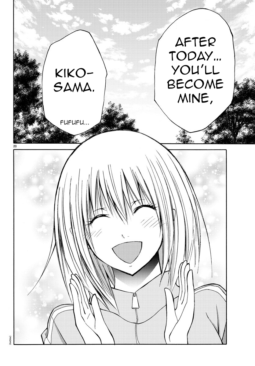 Lovecome Like A Demon Chapter 16 page 20 - Chapter 16: Feeling of Freedom