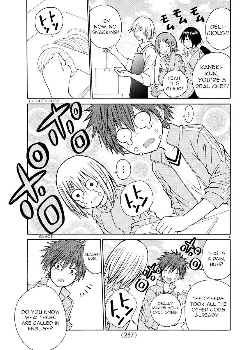 Lovecome Like A Demon Chapter 16 page 5 - Chapter 16: Feeling of Freedom