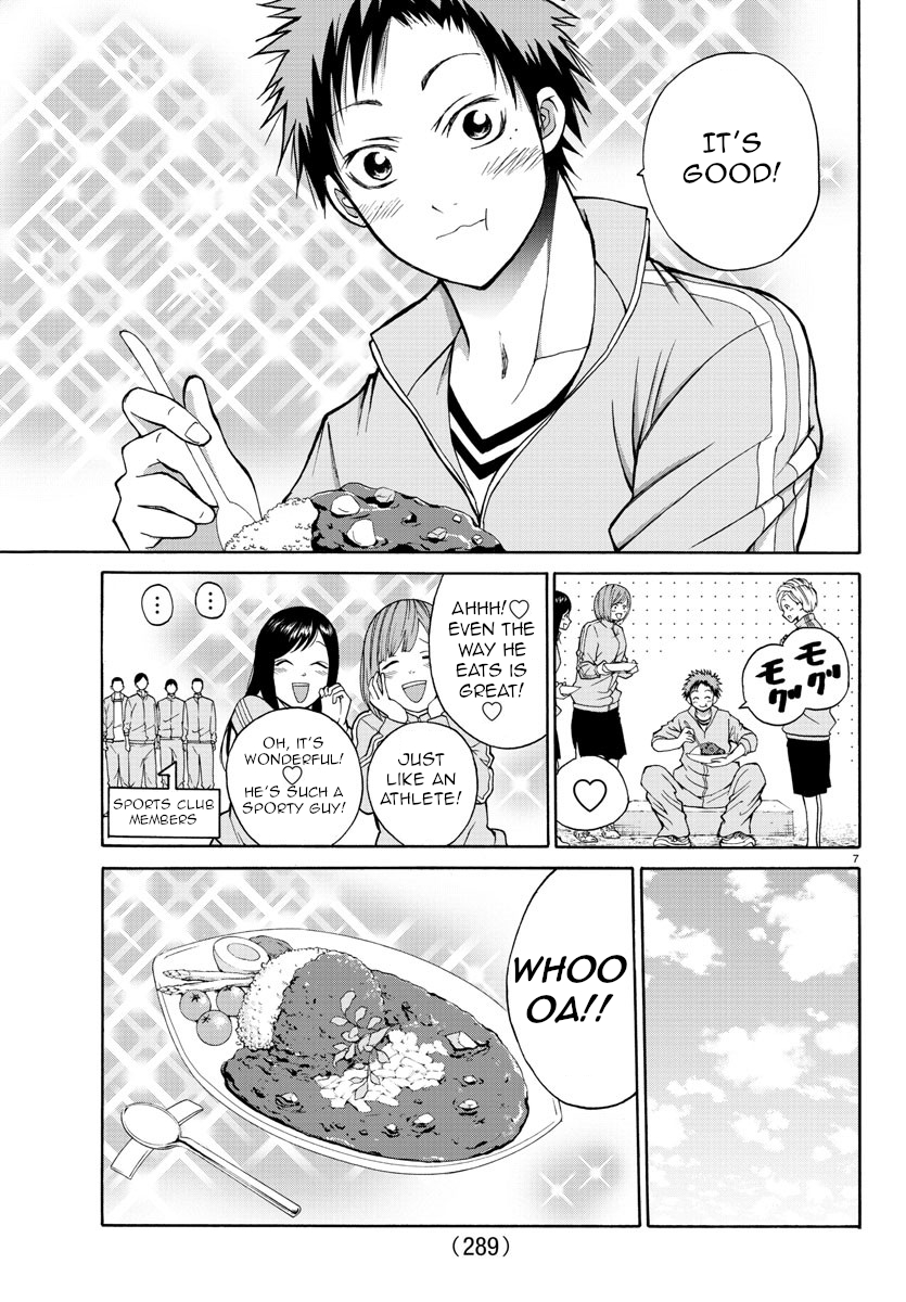 Lovecome Like A Demon Chapter 16 page 7 - Chapter 16: Feeling of Freedom