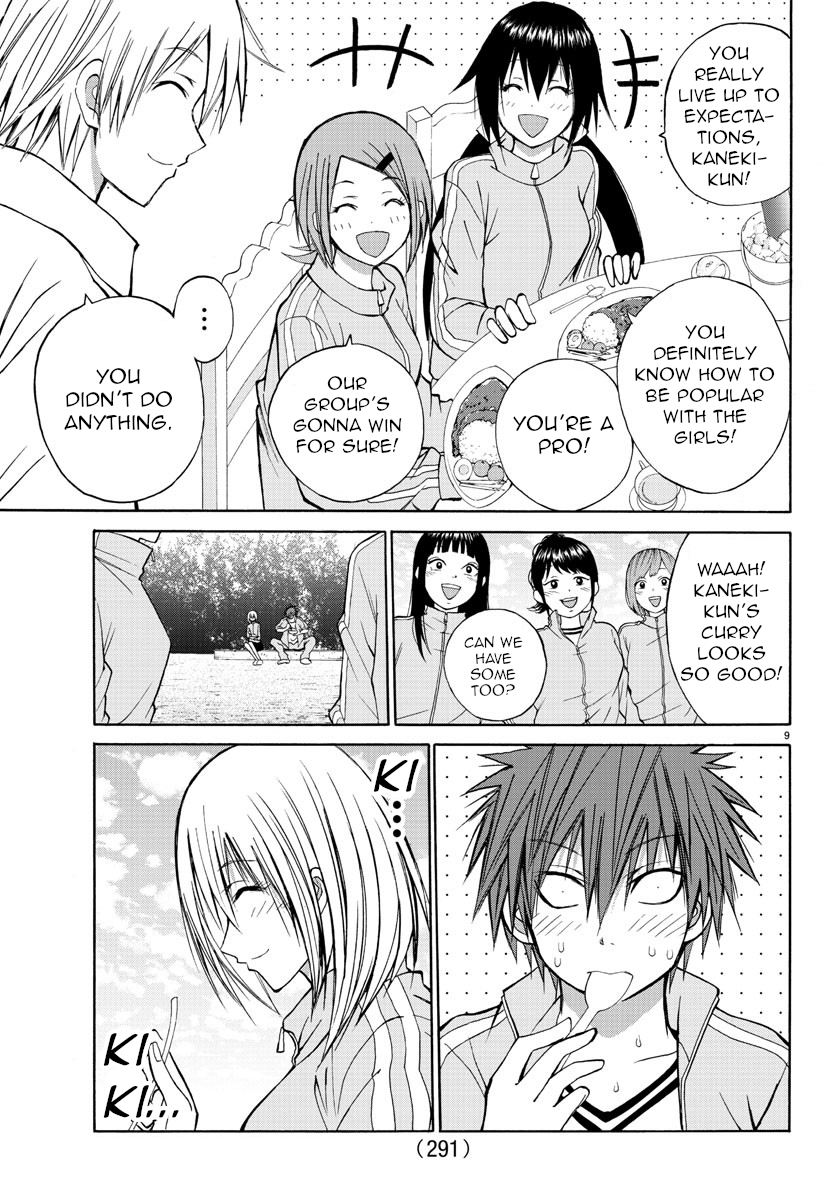 Lovecome Like A Demon Chapter 16 page 9 - Chapter 16: Feeling of Freedom