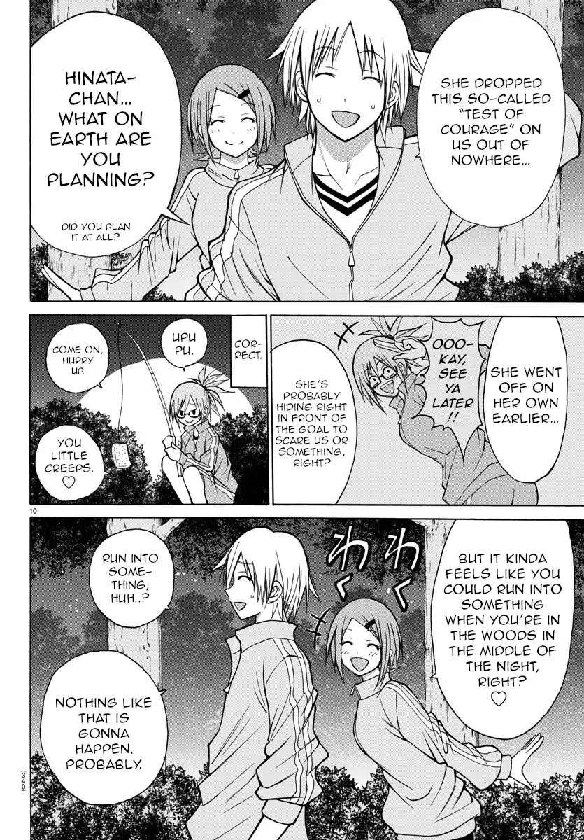 Lovecome Like A Demon Chapter 17 page 10 - Chapter 17: Pair