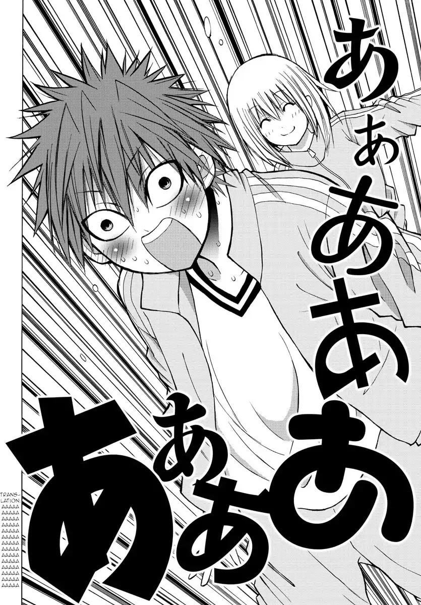 Lovecome Like A Demon Chapter 17 page 15 - Chapter 17: Pair