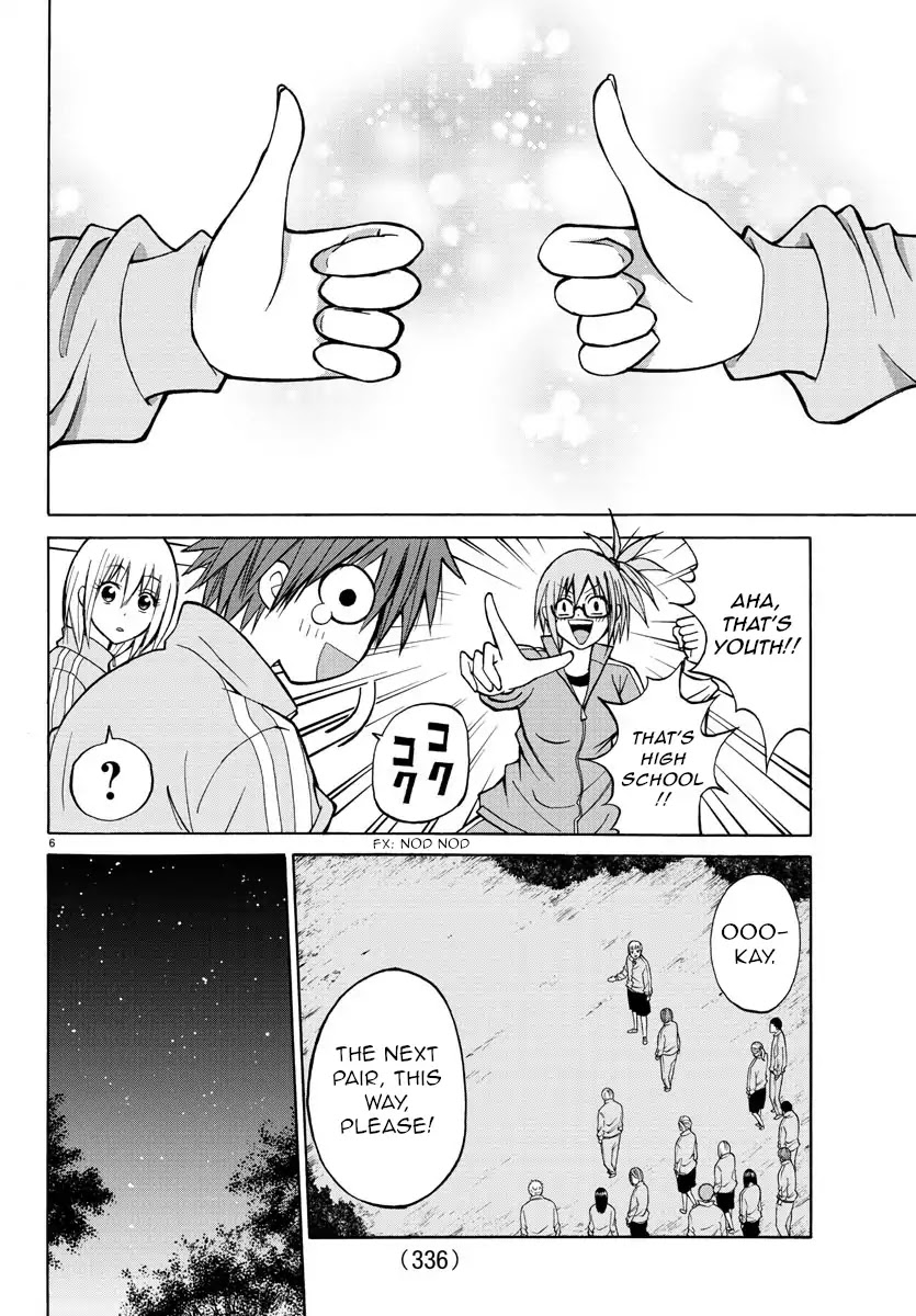 Lovecome Like A Demon Chapter 17 page 6 - Chapter 17: Pair