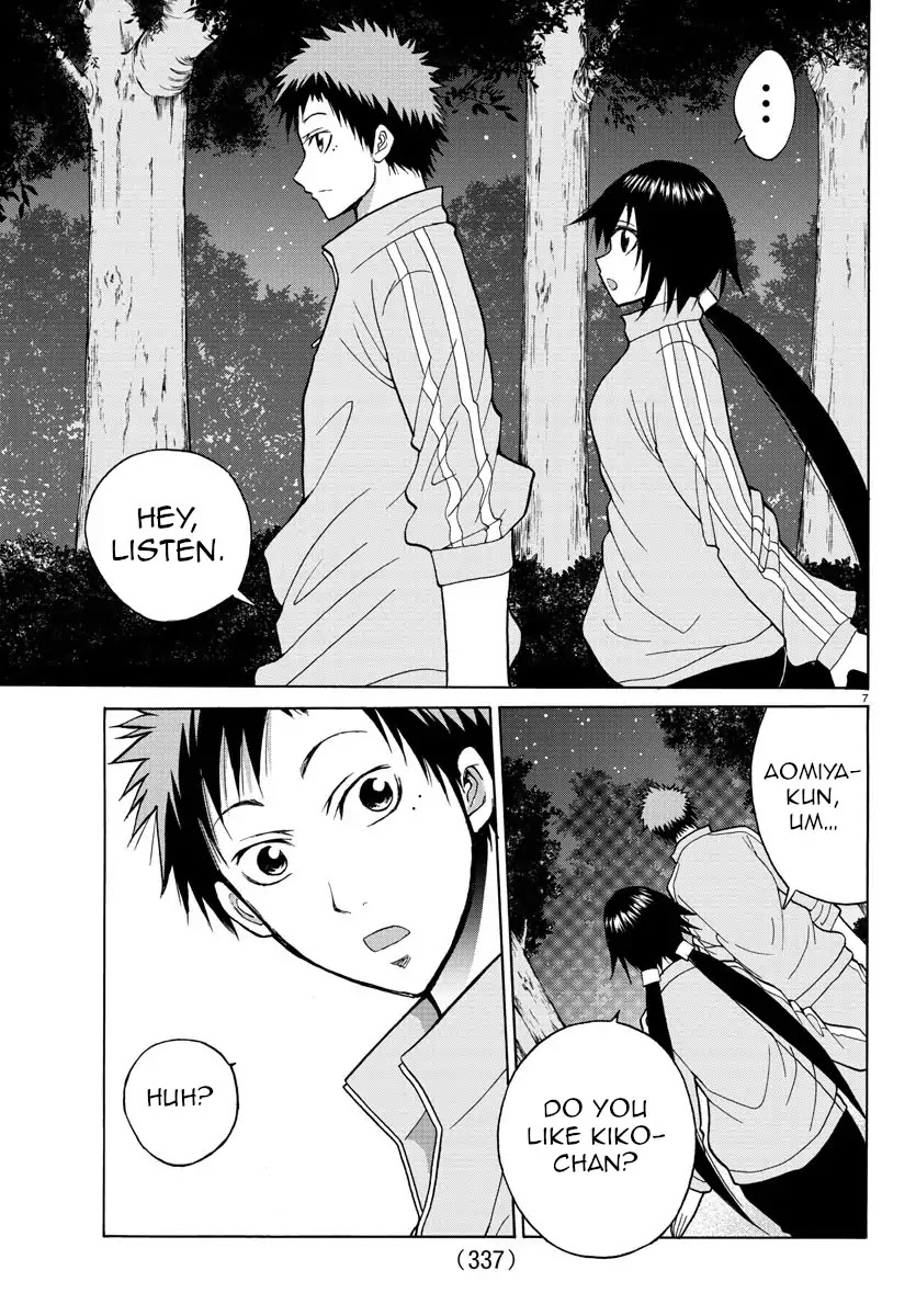 Lovecome Like A Demon Chapter 17 page 7 - Chapter 17: Pair