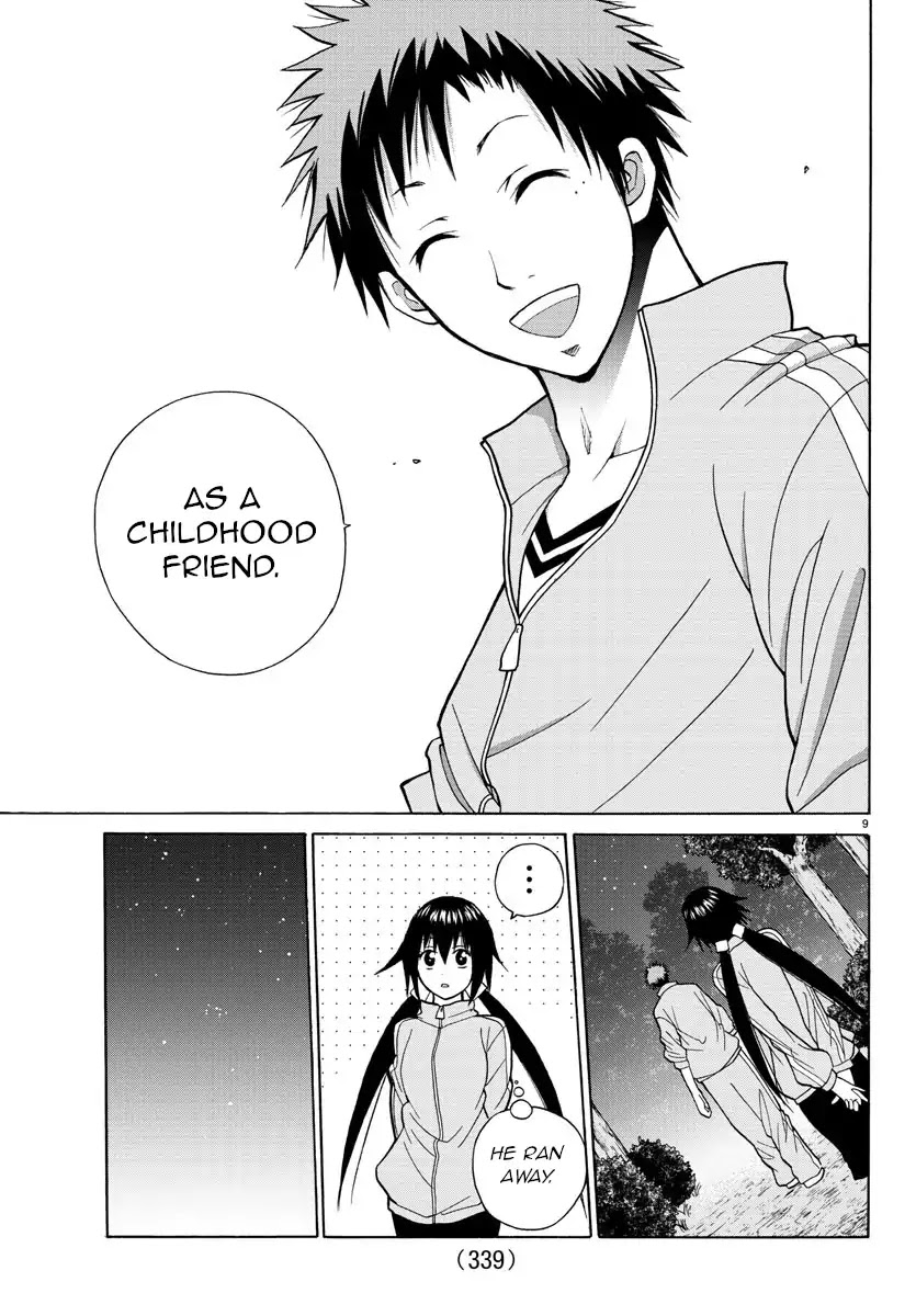 Lovecome Like A Demon Chapter 17 page 9 - Chapter 17: Pair