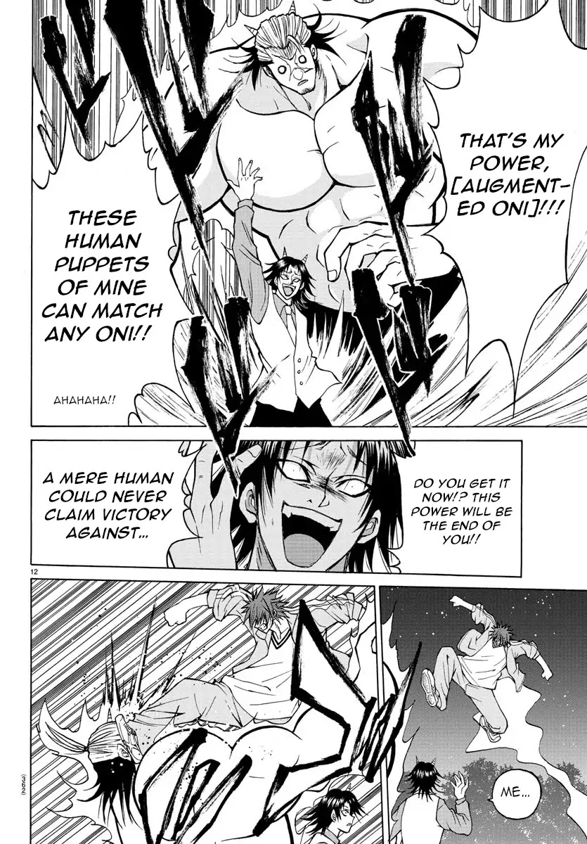 Lovecome Like A Demon Chapter 18 page 12 - Chapter 18: Augmented Oni
