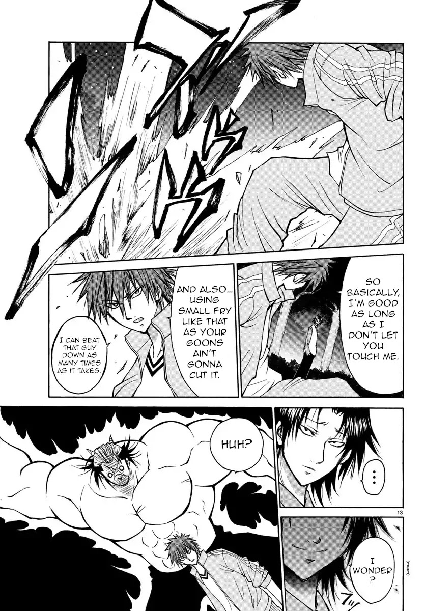 Lovecome Like A Demon Chapter 18 page 13 - Chapter 18: Augmented Oni