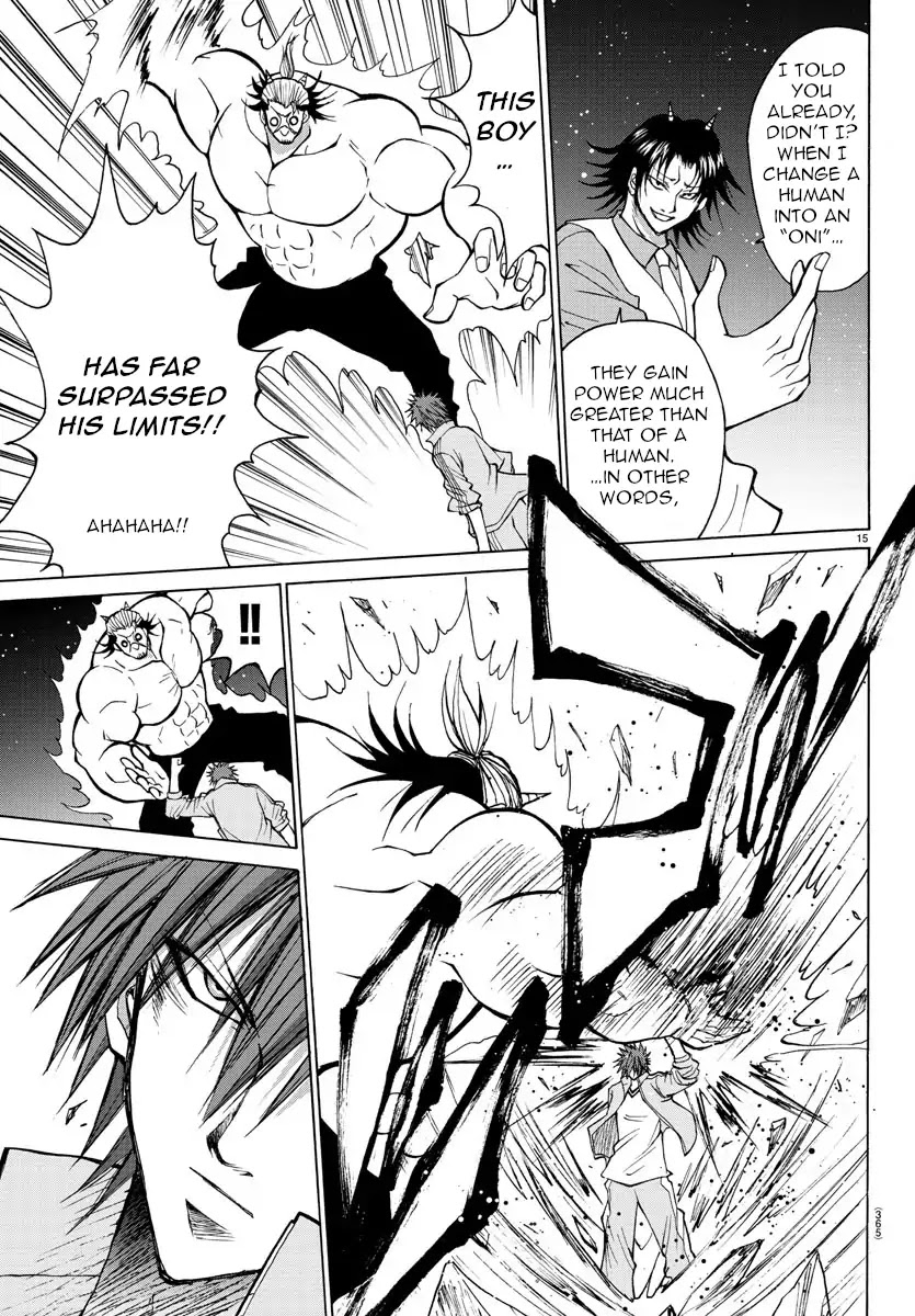 Lovecome Like A Demon Chapter 18 page 15 - Chapter 18: Augmented Oni