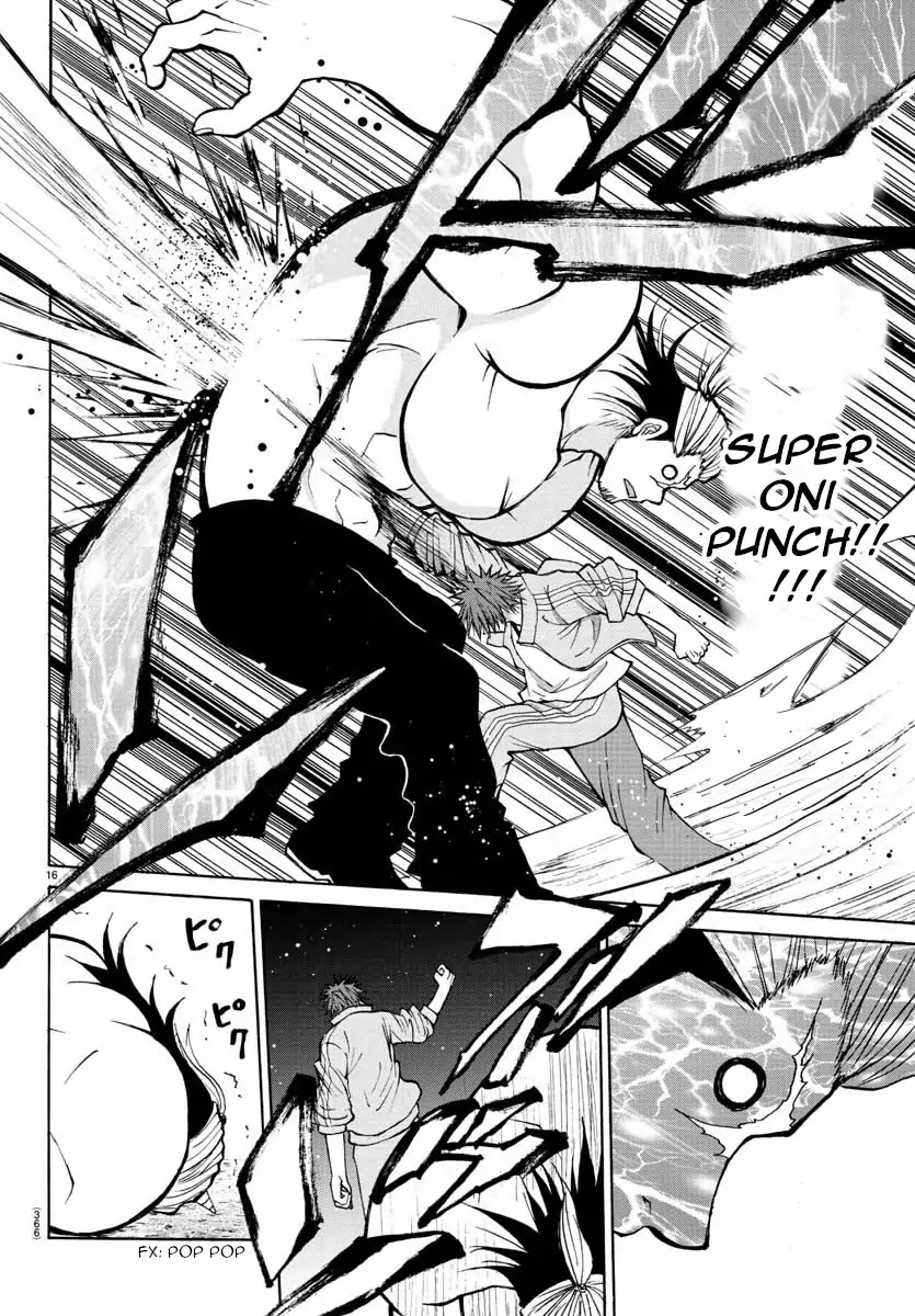 Lovecome Like A Demon Chapter 18 page 16 - Chapter 18: Augmented Oni
