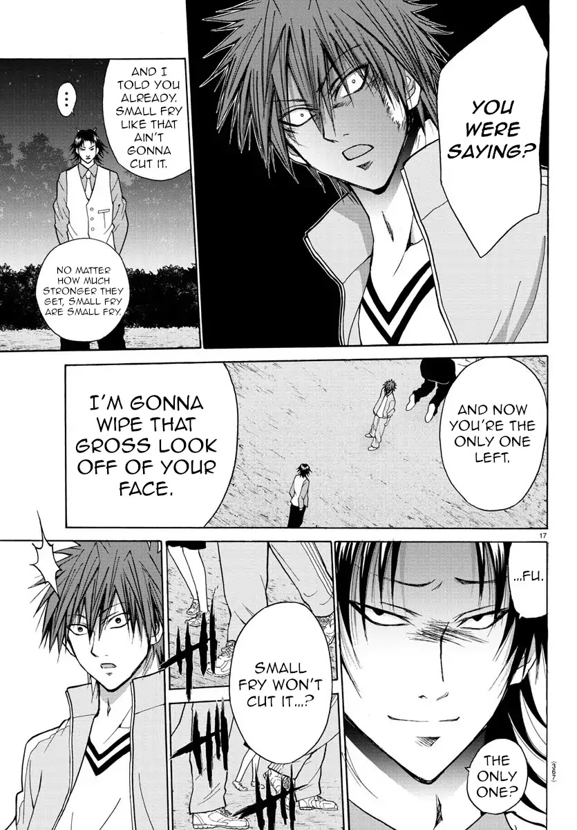 Lovecome Like A Demon Chapter 18 page 17 - Chapter 18: Augmented Oni