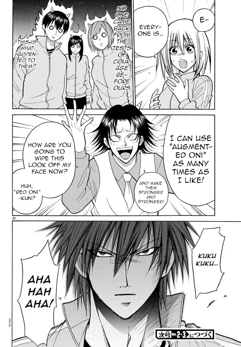 Lovecome Like A Demon Chapter 18 page 19 - Chapter 18: Augmented Oni