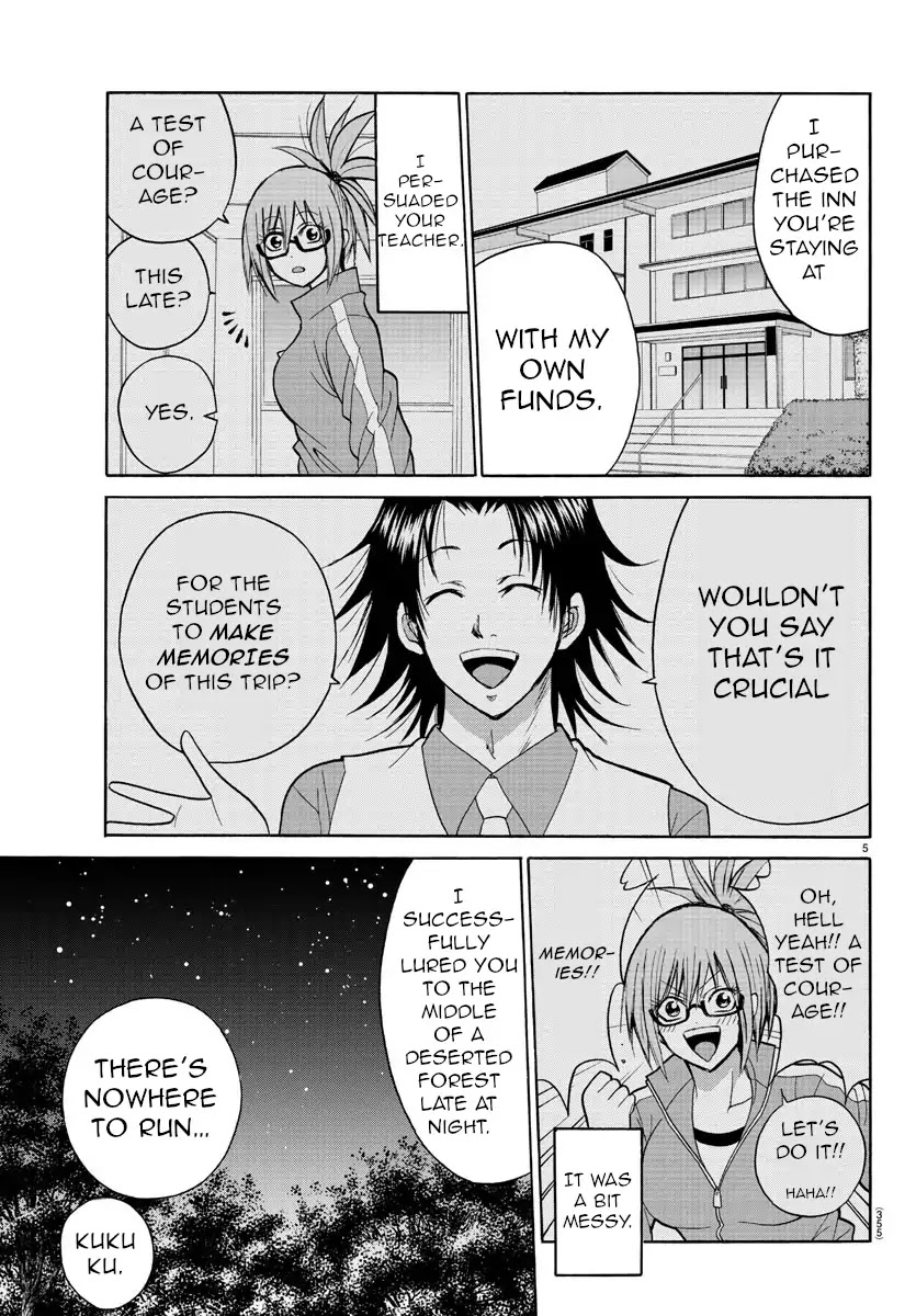 Lovecome Like A Demon Chapter 18 page 5 - Chapter 18: Augmented Oni
