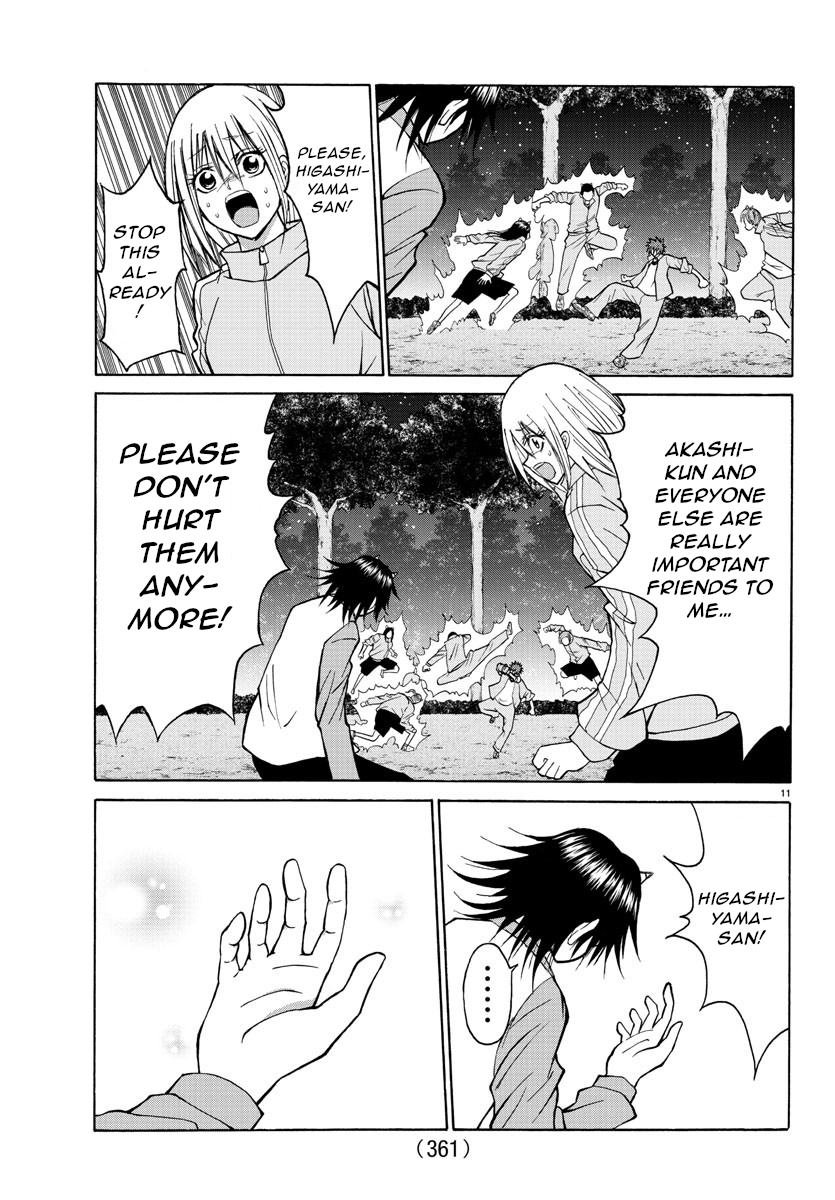Lovecome Like A Demon Chapter 19 page 11 - Chapter 19: I'm Doing It