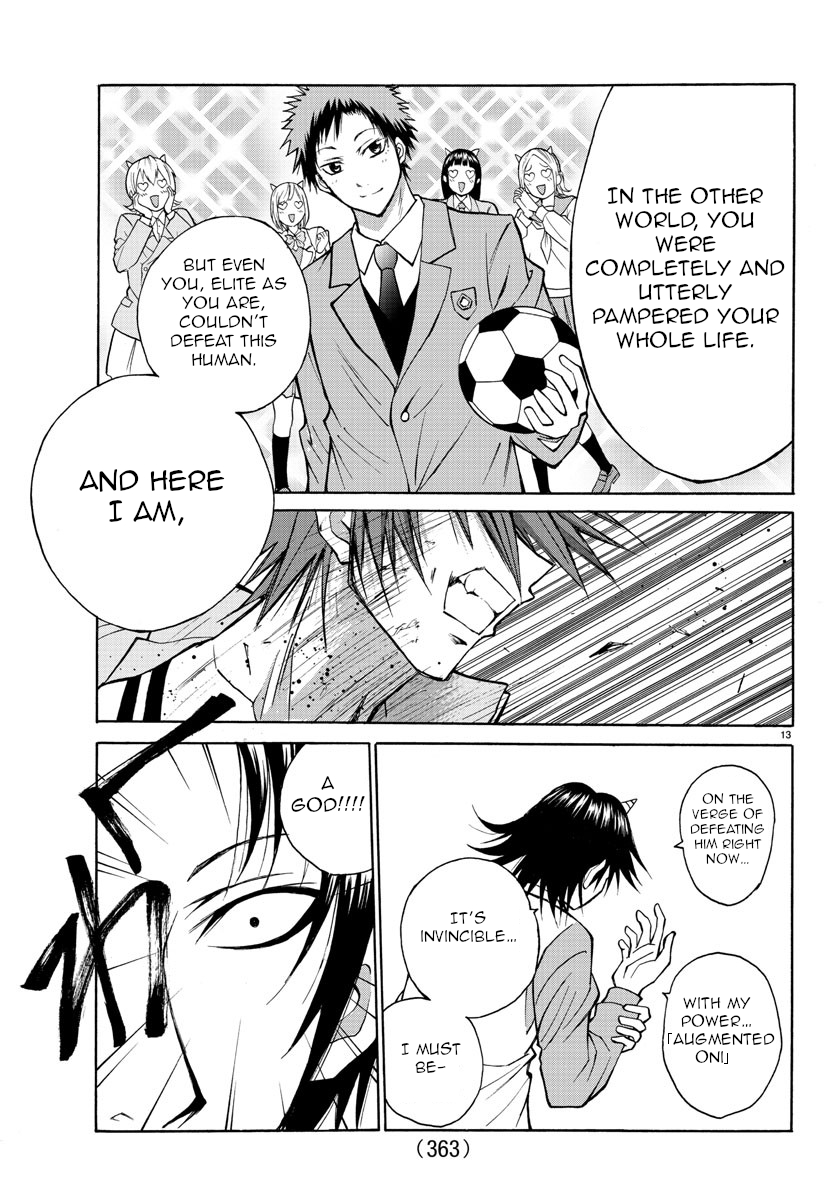 Lovecome Like A Demon Chapter 19 page 13 - Chapter 19: I'm Doing It