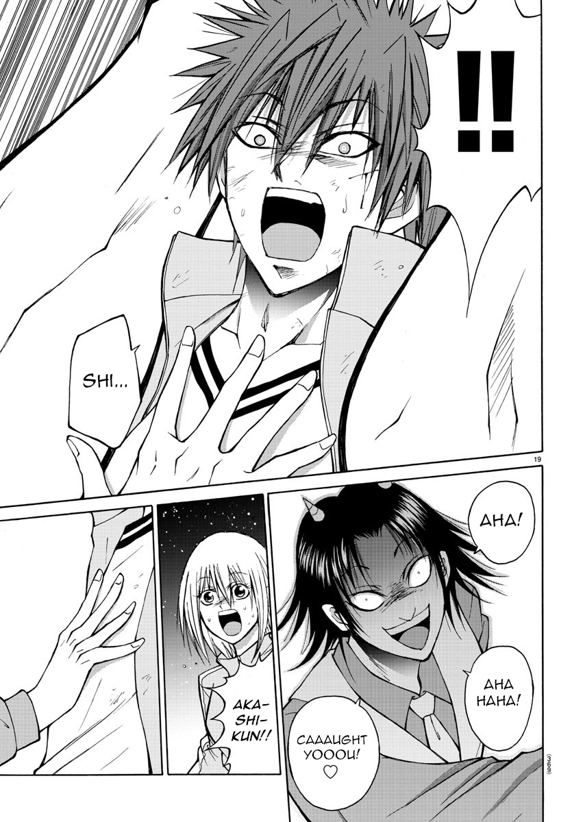 Lovecome Like A Demon Chapter 19 page 19 - Chapter 19: I'm Doing It
