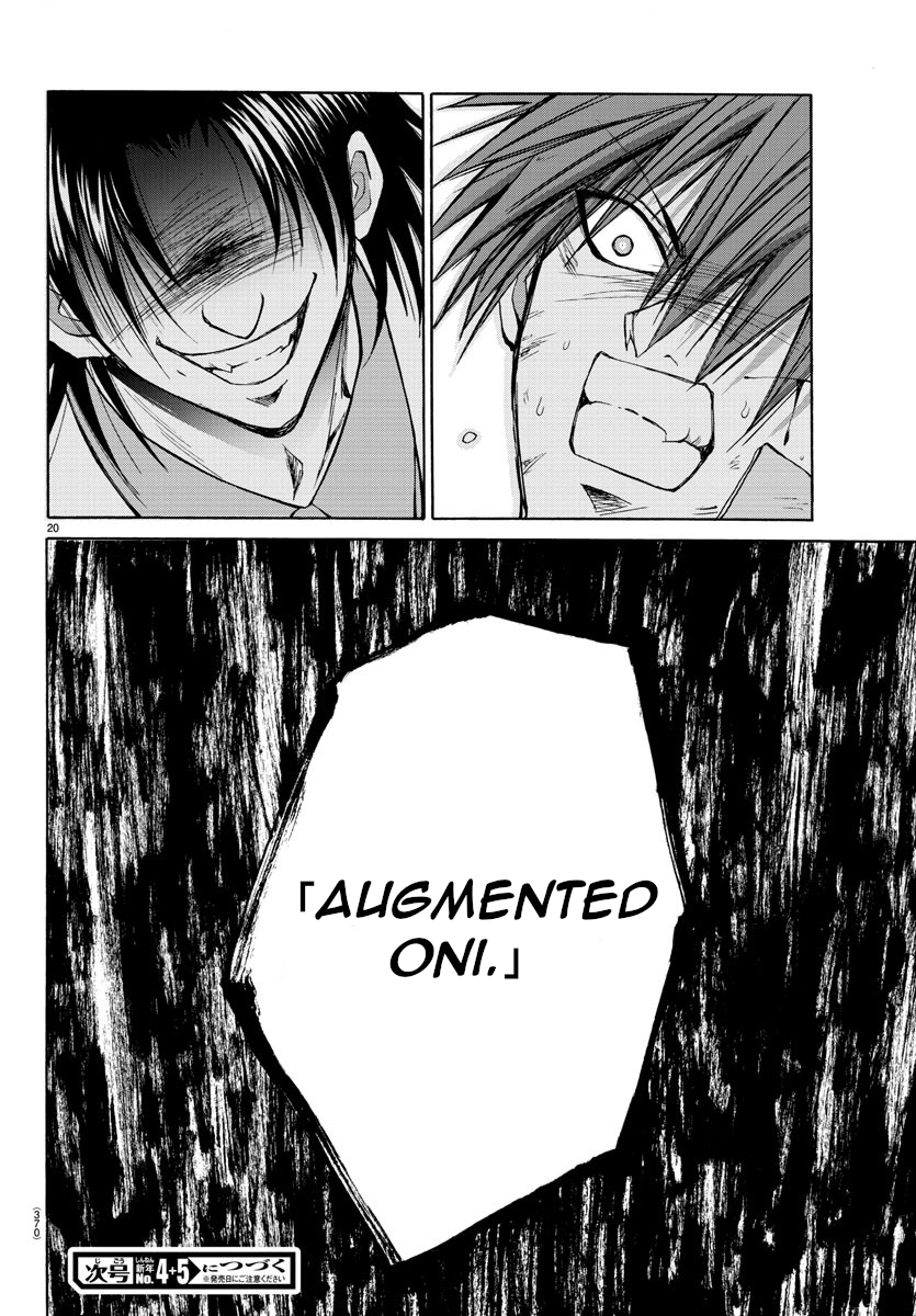 Lovecome Like A Demon Chapter 19 page 20 - Chapter 19: I'm Doing It